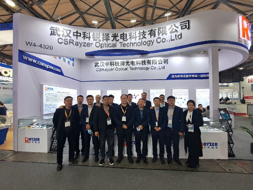 CSRayzer shows in 2021 Laser World of Photonics China EXPO